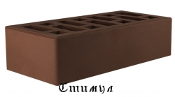 Кирпич лицевой осмибт мокко М175 Одинарный 1 NF 250*120*65 Старый Оскол