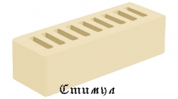 Кирпич лицевой слоновая кость М150 Евро 0,7NF 250*85*65 Норский