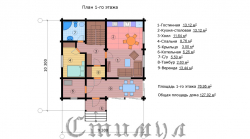 Деревянный дом №2
