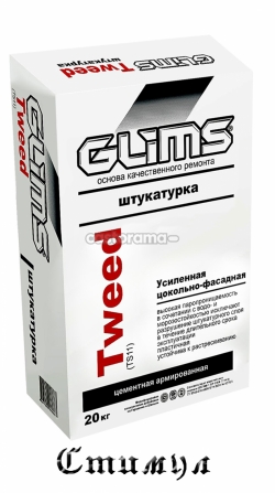 GLIMS Tweed (Глимс Ts-11), мешок 20 кг,