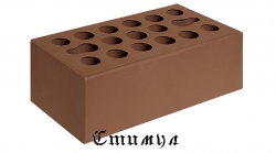 Кирпич лицевой терракот М150 Полуторный 1.4 NF 250*120*88 Керма