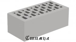 Кирпич лицевой серый М200 Полуторный 1.4 NF 250*120*88 Железногорский