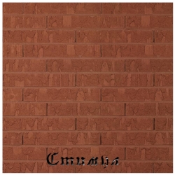 Кирпич керамический Marono red