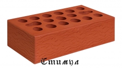 Кирпич лицевой красный рустик М150 Одинарный 1 NF 250*120*65 Керма