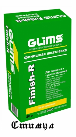GLIMS Finish-R, мешок 20 кг,