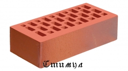 Кирпич лицевой пёстрый красный М175 Одинарный 1 NF 250*120*65 Голицынский