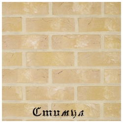 Кирпич ручной формовки OAKINGTON BUFF / VELDBLOEM ECO WF полнотелый