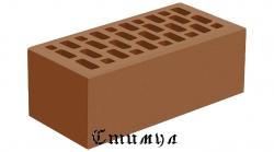 Кирпич лицевой терракотовый М175 Полуторный 1.4 NF 250*120*88 Голицынский
