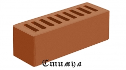 Кирпич лицевой терракот гладкий М125 Евро 0,96 NF 250*85*88 Голицынский
