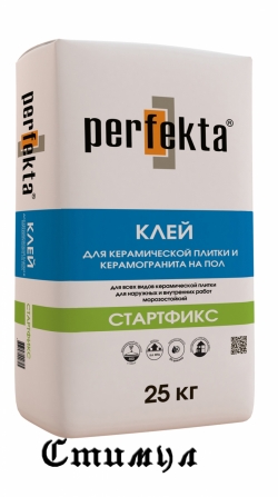 ПЛИТОЧНЫЙ КЛЕЙ Perfekta  “СТАРТФИКС”