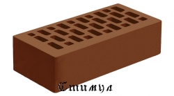 Кирпич лицевой темно-терракотовый М175 Одинарный 1 NF 250*120*65 Голицынский