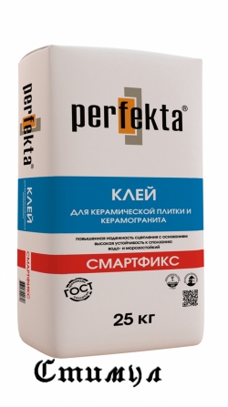 ПЛИТОЧНЫЙ КЛЕЙ Perfekta “СМАРТФИКС”