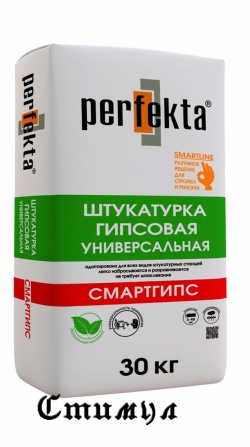 ШТУКАТУРКА ГИПСОВАЯ PERFEKTA “СМАРТГИПС” белая