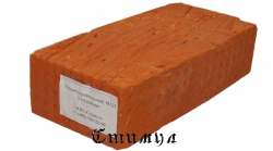 Кирпич полнотелый М 125 | Гололобовский