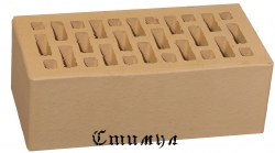 Кирпич лицевой соломенный М150 Полуторный 1.4 NF 250*120*88 Новомосковский
