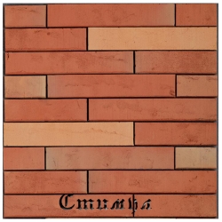 Кирпич ручной формовки LINNAEUS TILIA (LIGHT RED) полнотелый