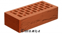 Кирпич лицевой корица руст М175 Одинарный 1 NF 250*120*65 Голицынский