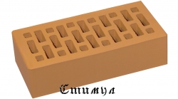 Кирпич лицевой абрикосовый М150 Одинарный 1 NF 250*120*65 Новомосковский