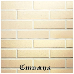 Кирпич керамический KUURA гладкий VAT