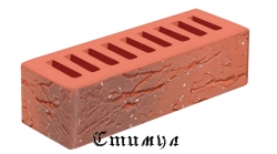 Кирпич лицевой коррида винтаж М175 Евро 0,7NF 250*85*65 Голицынский