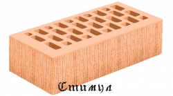 Кирпич лицевой соломенный береста М175 Одинарный 1 NF 250*120*65 Голицынский