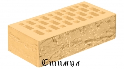 Кирпич лицевой янтарь винтаж М175 Одинарный 1 NF 250*120*65 Голицынский