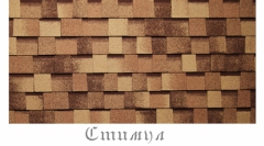 Гибкая черепица Tegola Аляска
