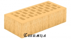 Кирпич лицевой янтарь береста М175 Одинарный 1 NF 250*120*65 Голицынский
