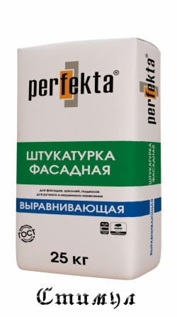 ШТУКАТУРКА ФАСАДНАЯ Perfekta ВЫРАВНИВАЮЩАЯ зимняя