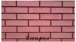 Кирпич лицевой бордо М150 Евро 0,7NF 250*85*65 Керма